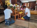 กิจกรรมทำความสะอาด (Big Cleaning Day)
